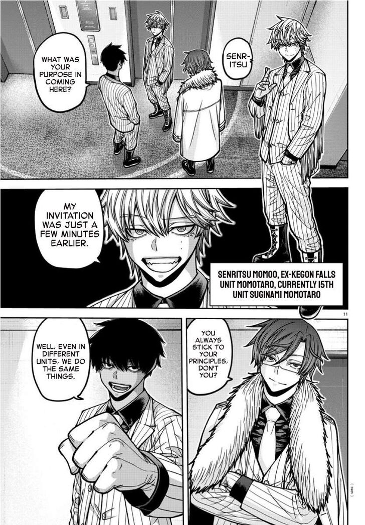 Read Tougen Anki Manga Online