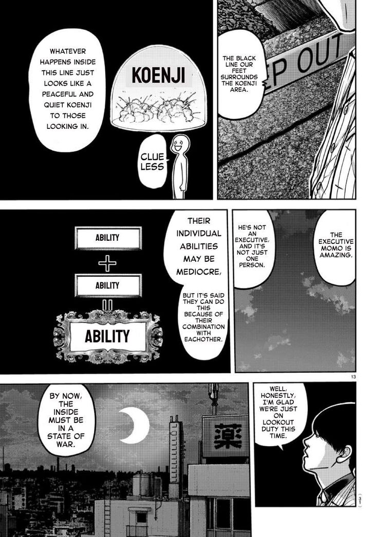 Read Tougen Anki Manga Online