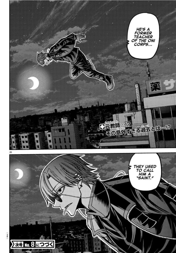 Read Tougen Anki Manga Online