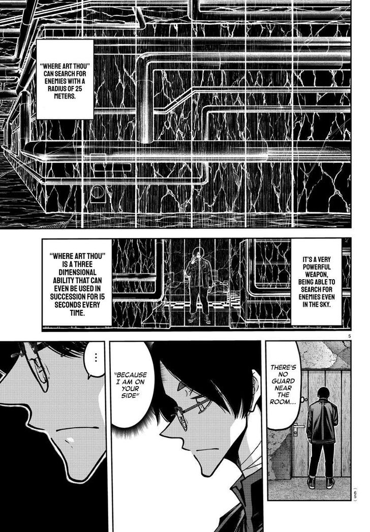 Read Tougen Anki Manga Online