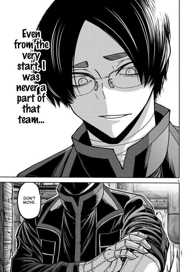Read Tougen Anki Manga Online