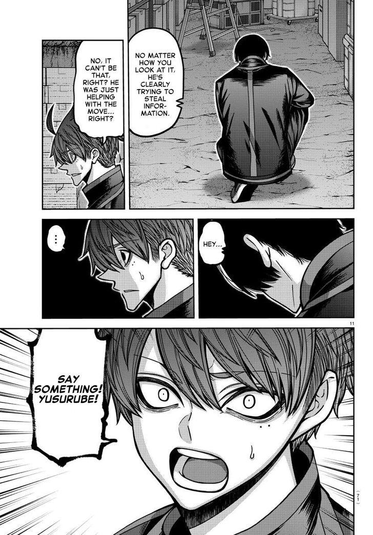 Read Tougen Anki Manga Online