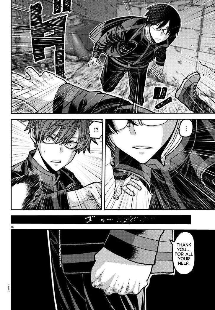 Read Tougen Anki Manga Online