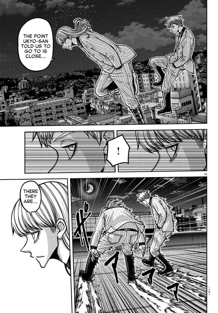 Read Tougen Anki Manga Online