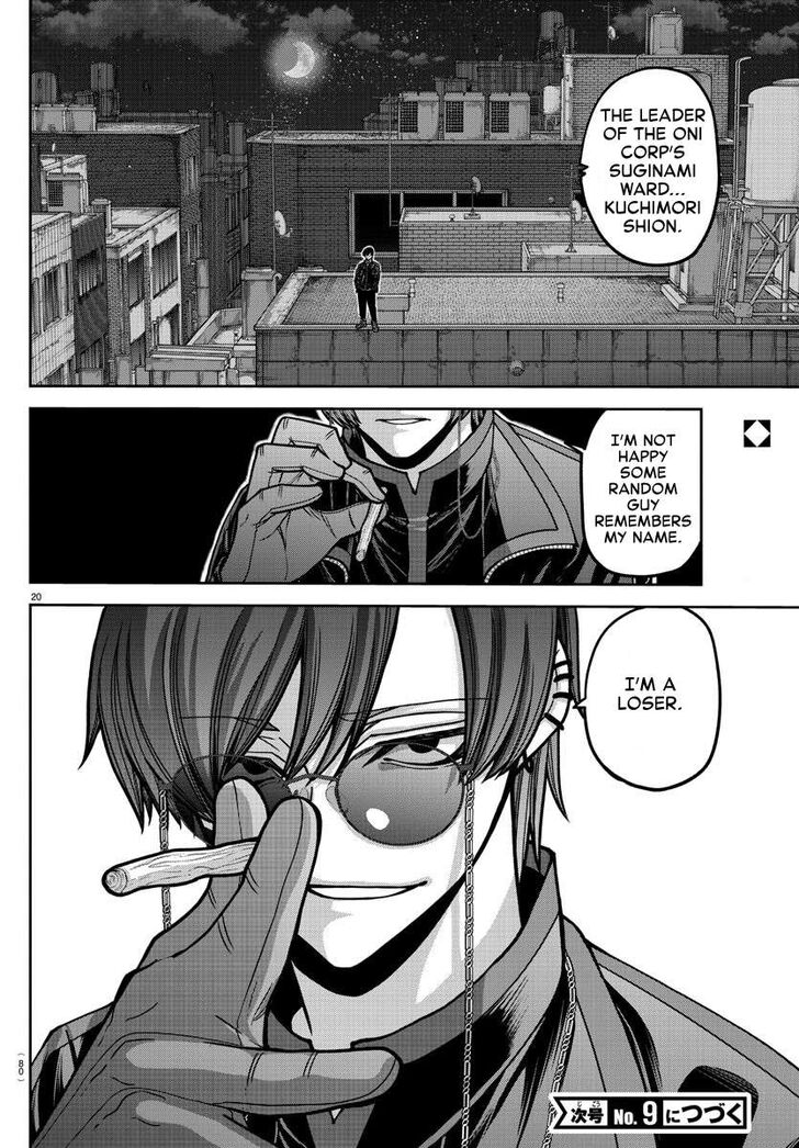 Read Tougen Anki Manga Online