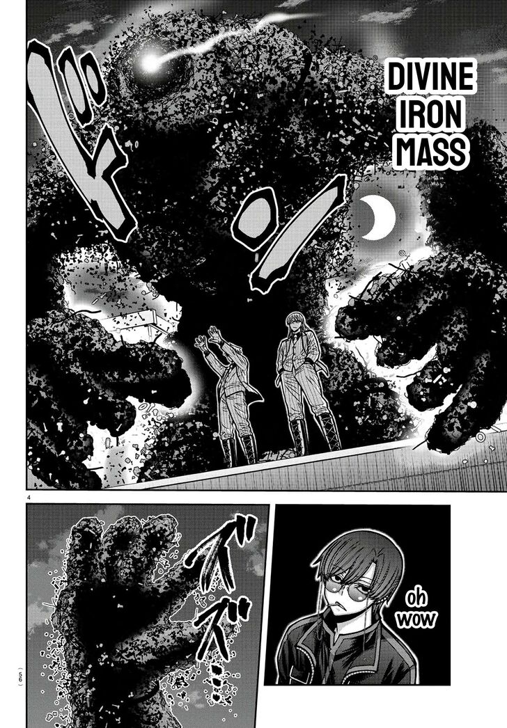Read Tougen Anki Manga Online
