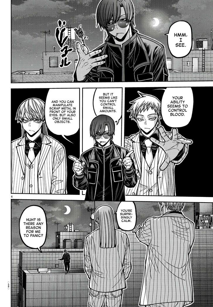 Read Tougen Anki Manga Online