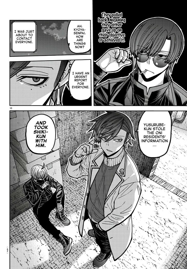 Read Tougen Anki Manga Online