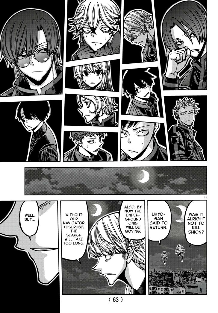 Read Tougen Anki Manga Online