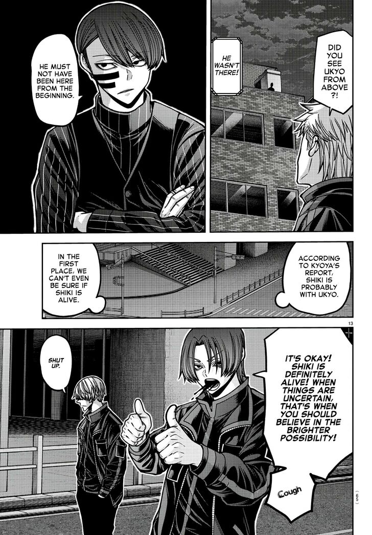 Read Tougen Anki Manga Online