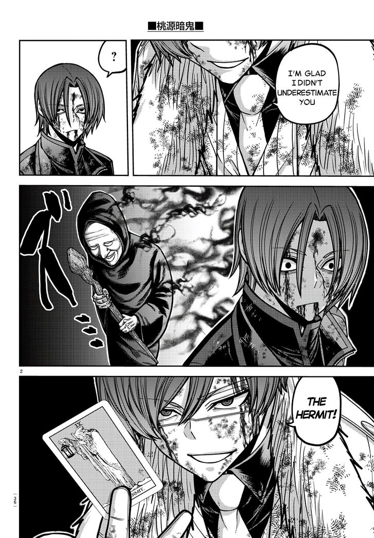 Read Tougen Anki Manga Online