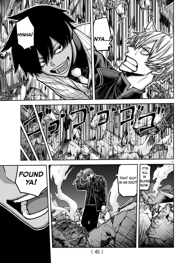 Read Tougen Anki Manga Online
