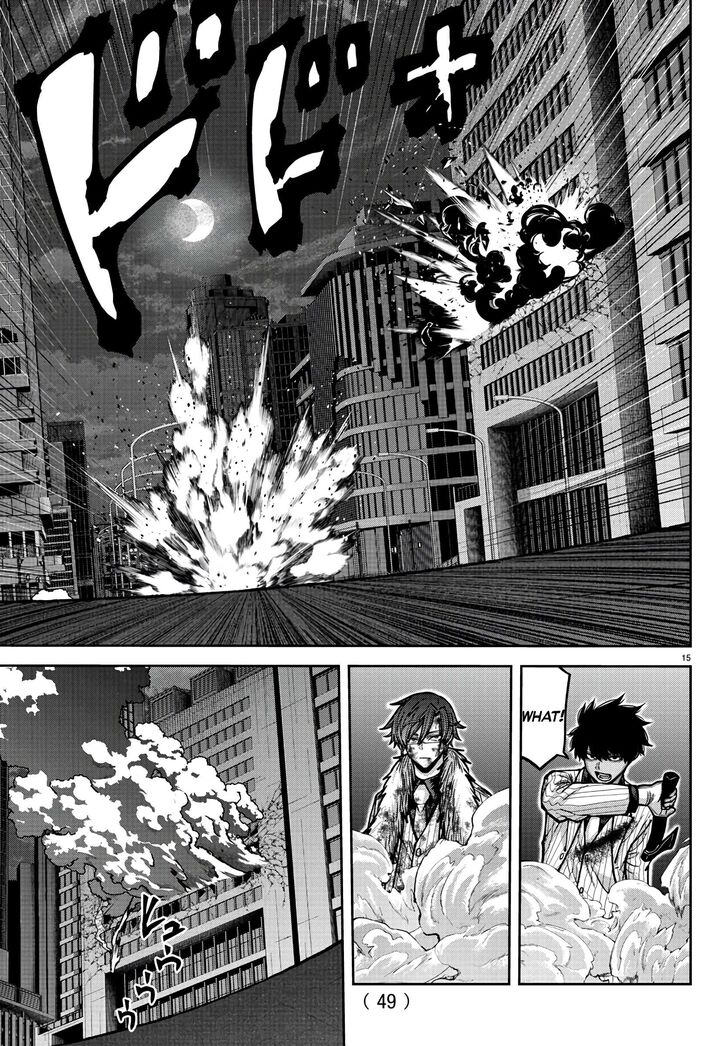 Read Tougen Anki Manga Online