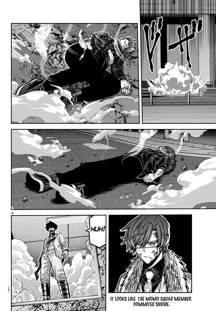 Read Tougen Anki Manga Online