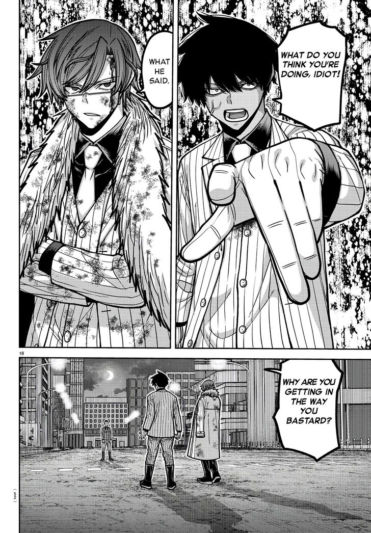 Read Tougen Anki Manga Online