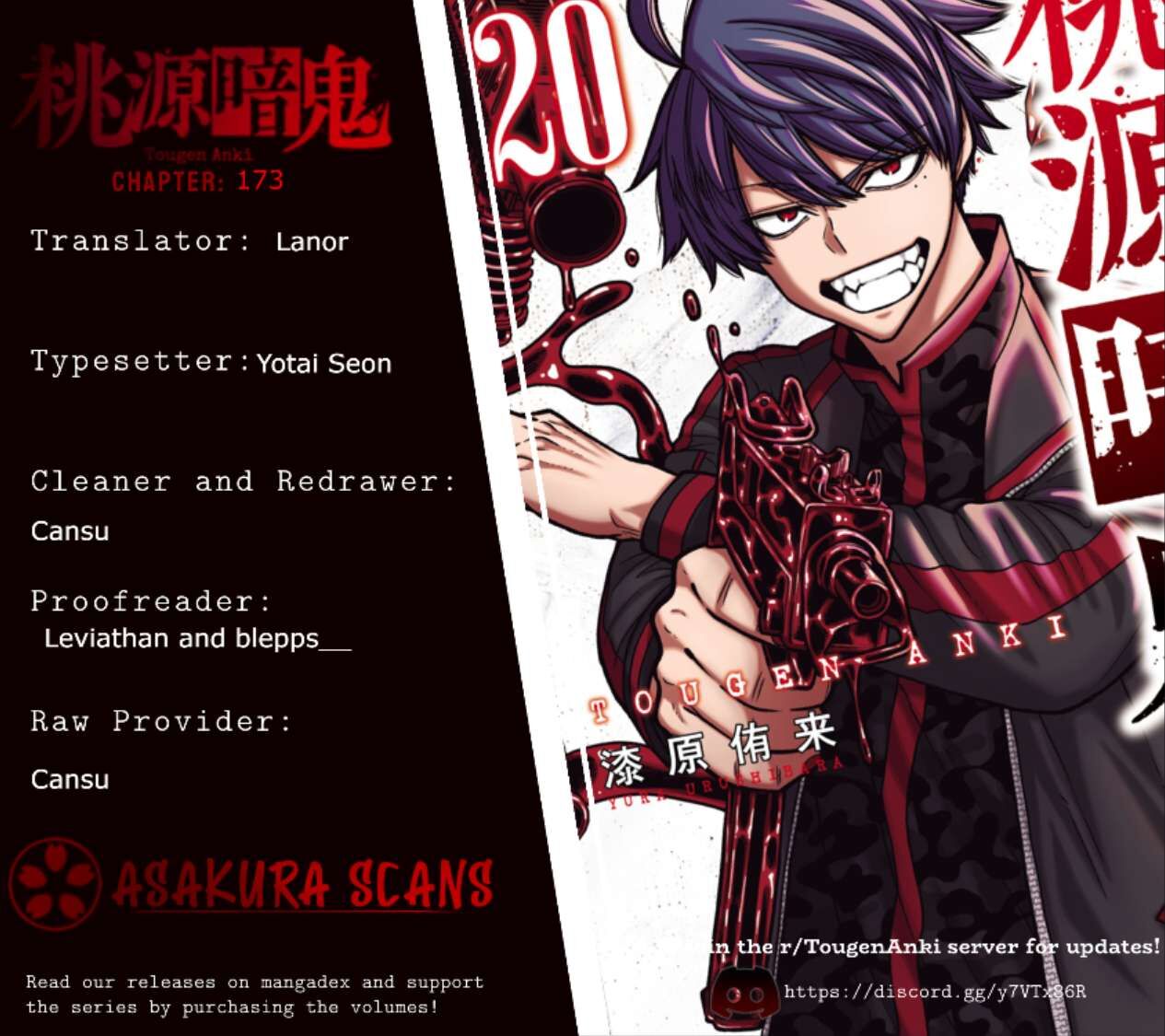 Read Tougen Anki Manga Online