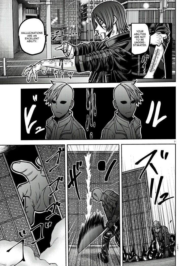 Read Tougen Anki Manga Online