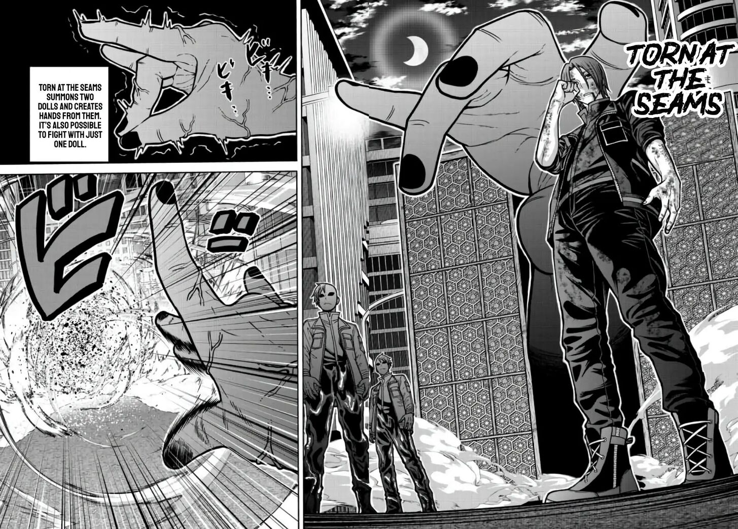 Read Tougen Anki Manga Online