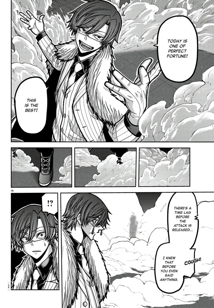 Read Tougen Anki Manga Online