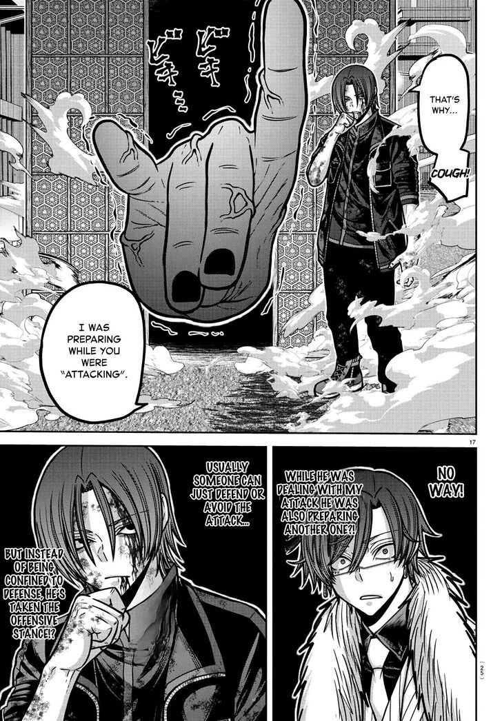 Read Tougen Anki Manga Online
