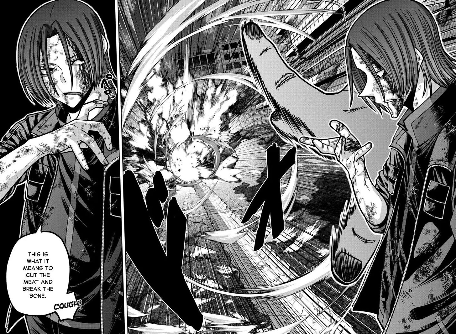 Read Tougen Anki Manga Online