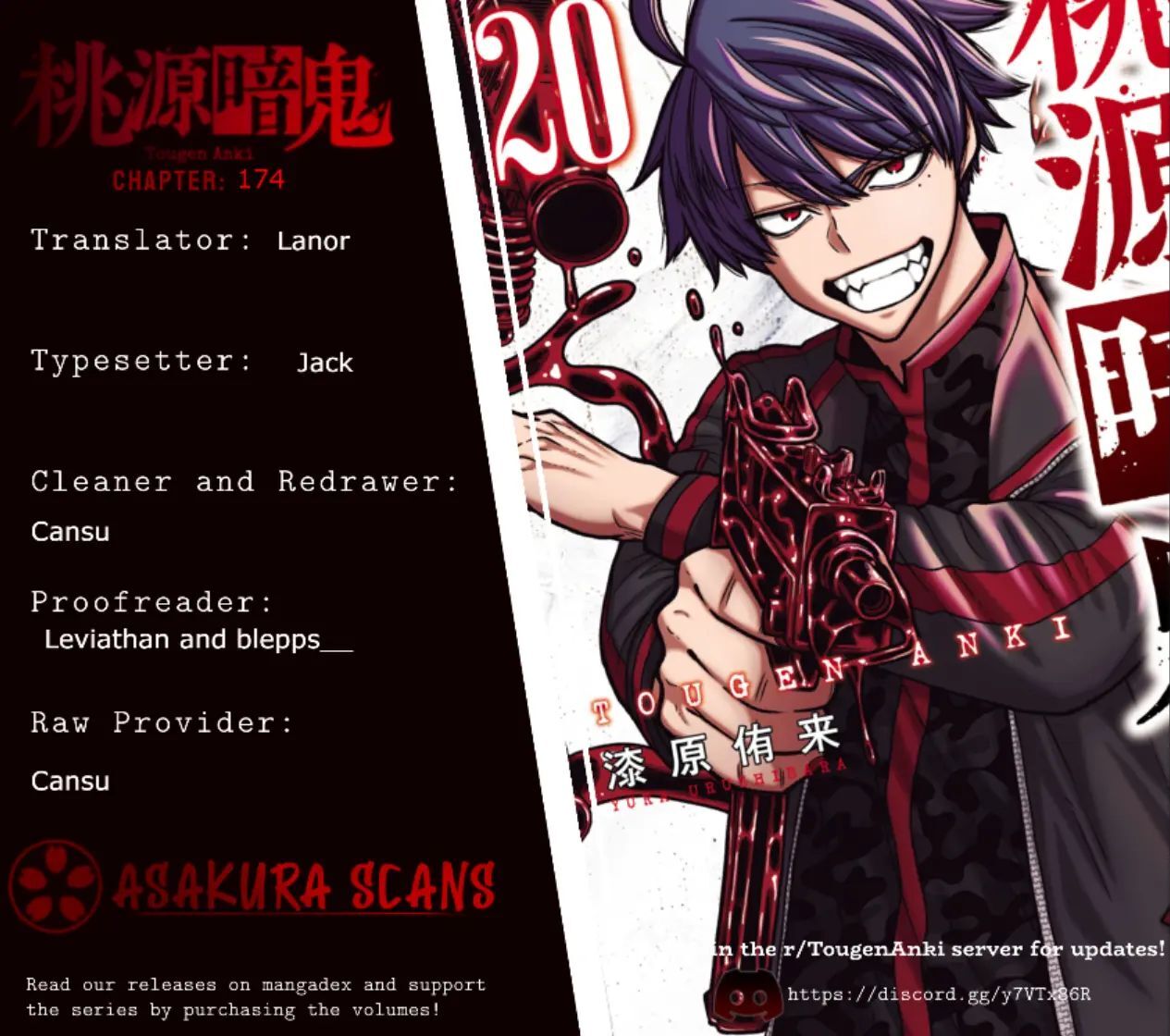 Read Tougen Anki Manga Online