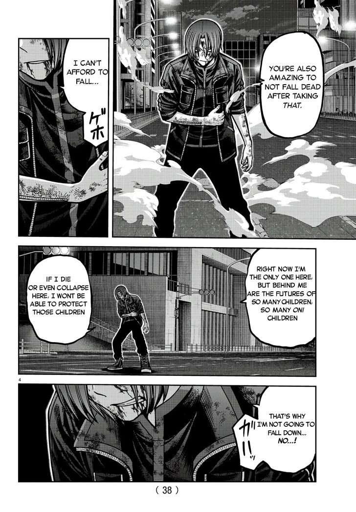 Read Tougen Anki Manga Online