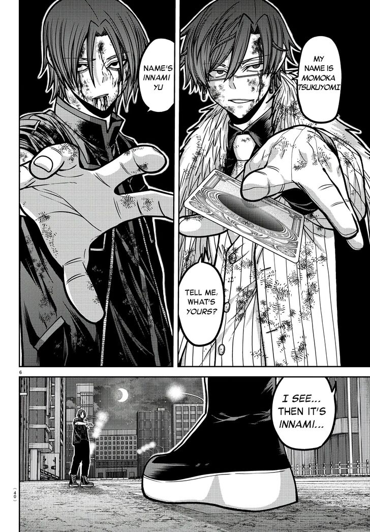 Read Tougen Anki Manga Online