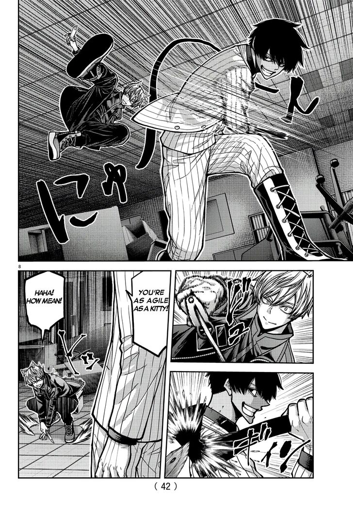Read Tougen Anki Manga Online