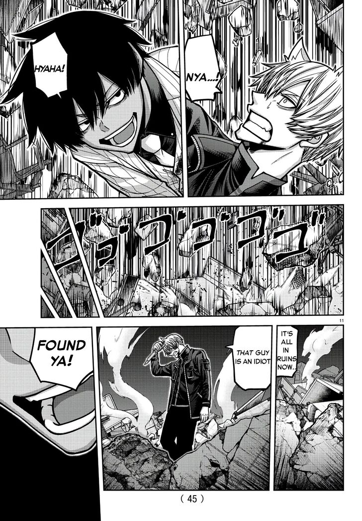 Read Tougen Anki Manga Online