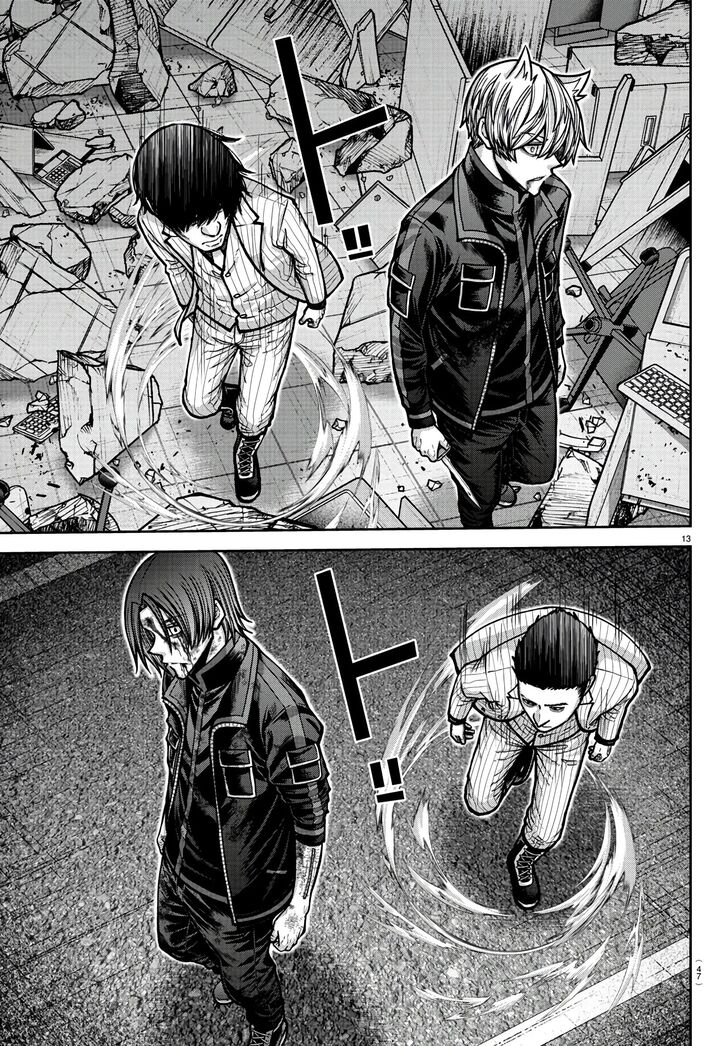 Read Tougen Anki Manga Online