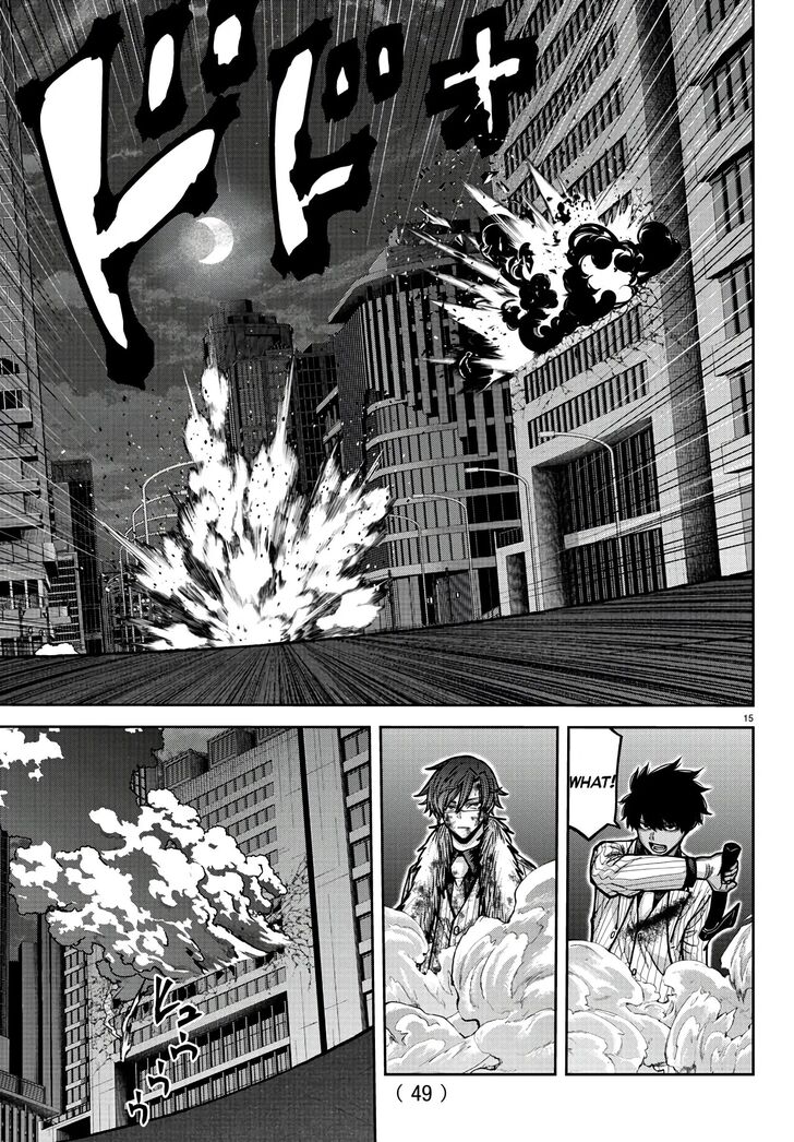 Read Tougen Anki Manga Online
