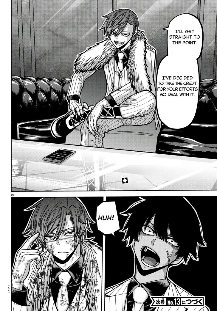 Read Tougen Anki Manga Online