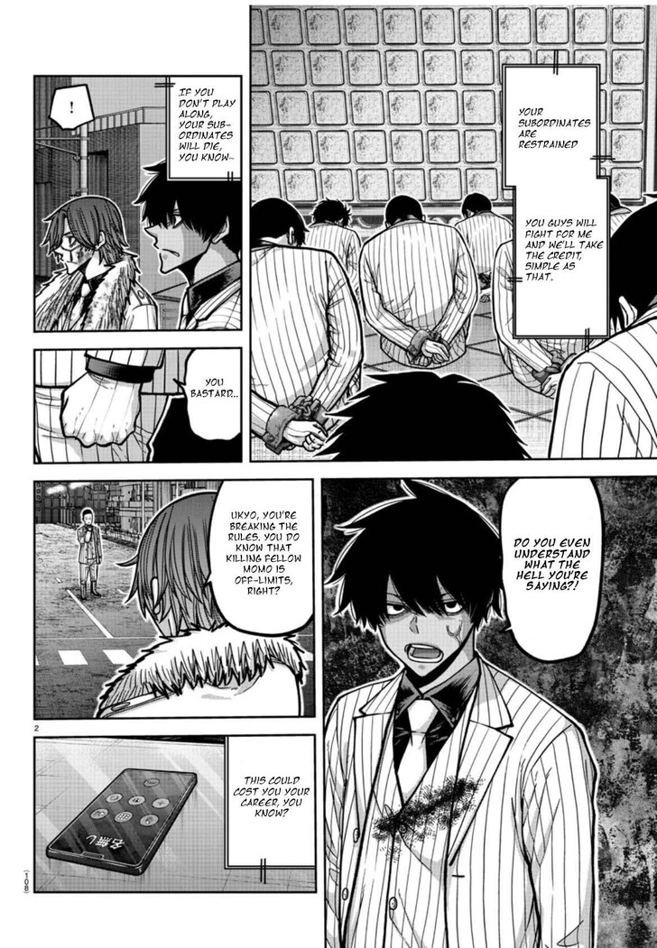 Read Tougen Anki Manga Online