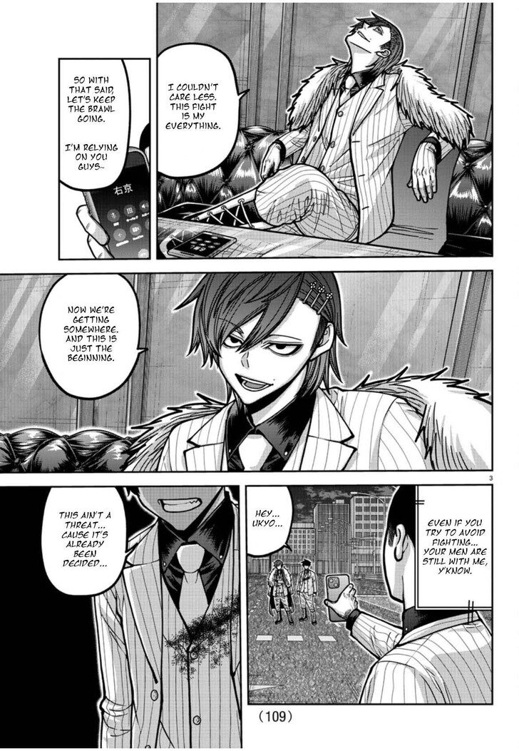 Read Tougen Anki Manga Online