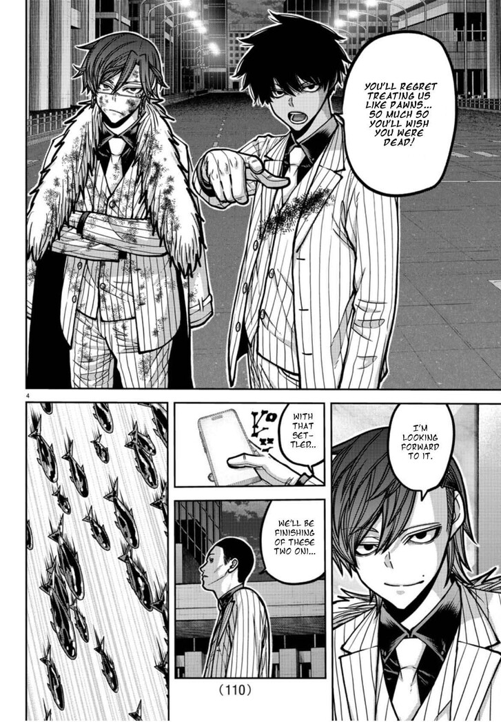 Read Tougen Anki Manga Online