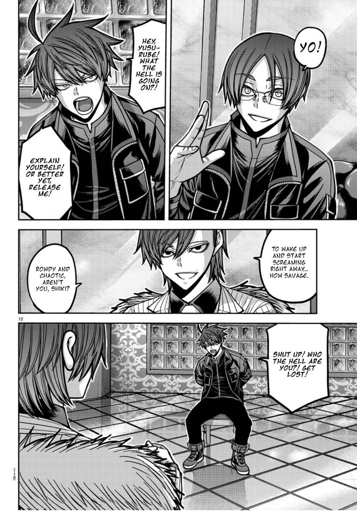 Read Tougen Anki Manga Online