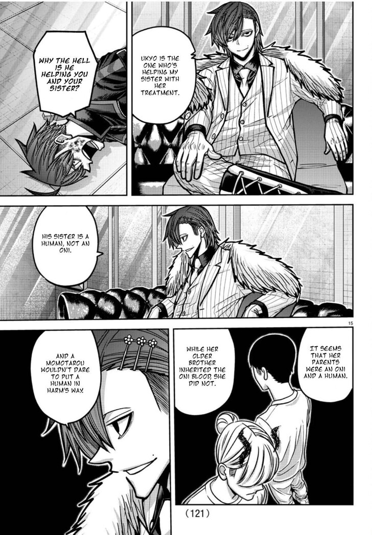 Read Tougen Anki Manga Online