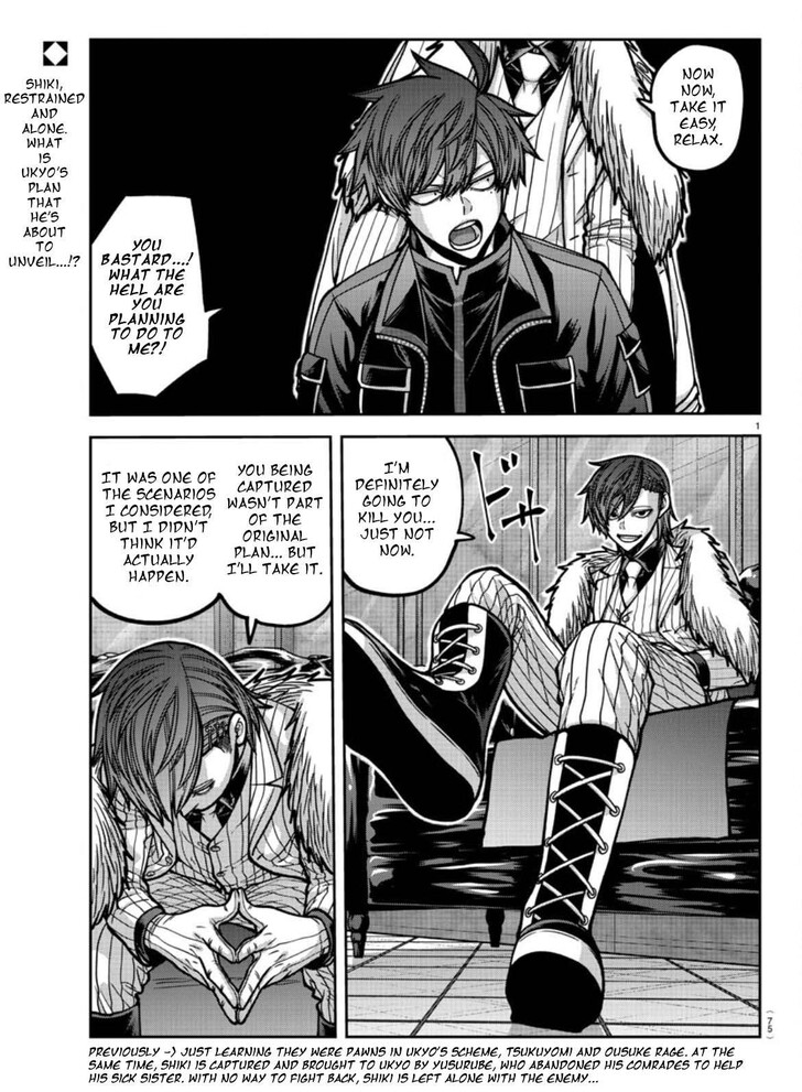 Read Tougen Anki Manga Online