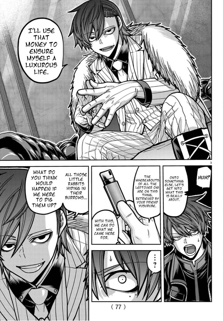 Read Tougen Anki Manga Online