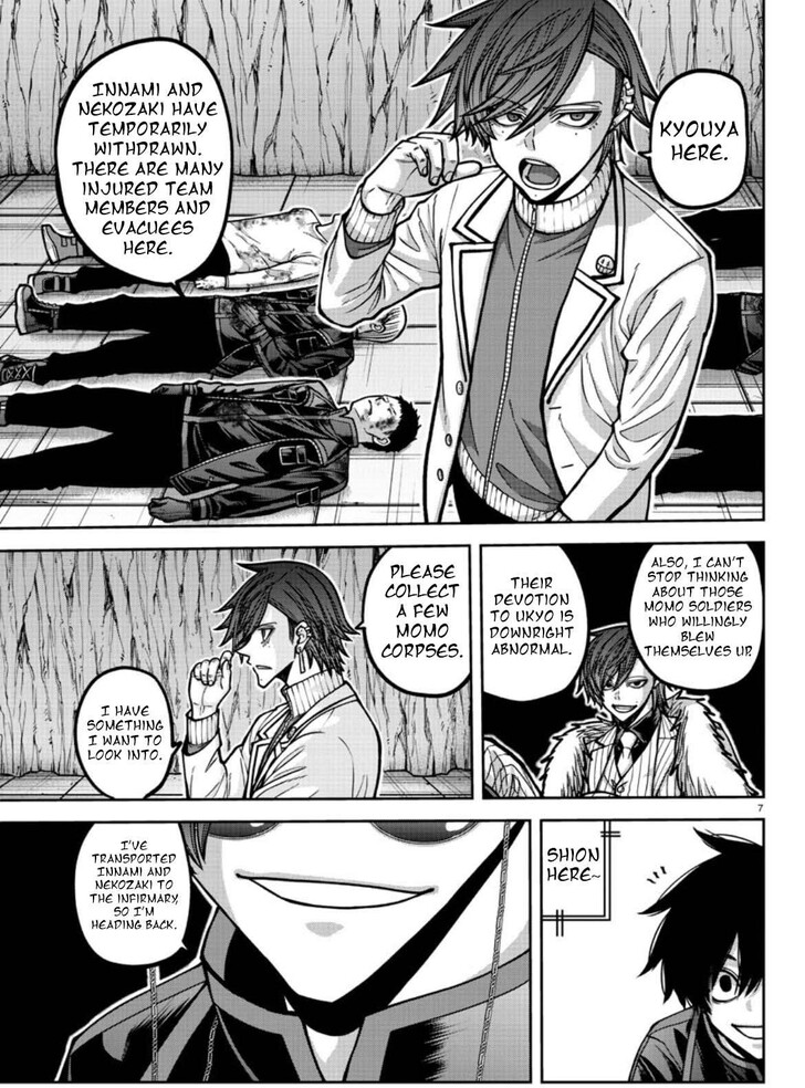 Read Tougen Anki Manga Online