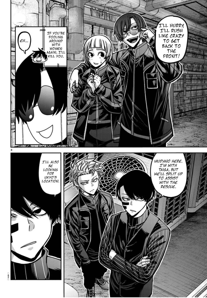 Read Tougen Anki Manga Online