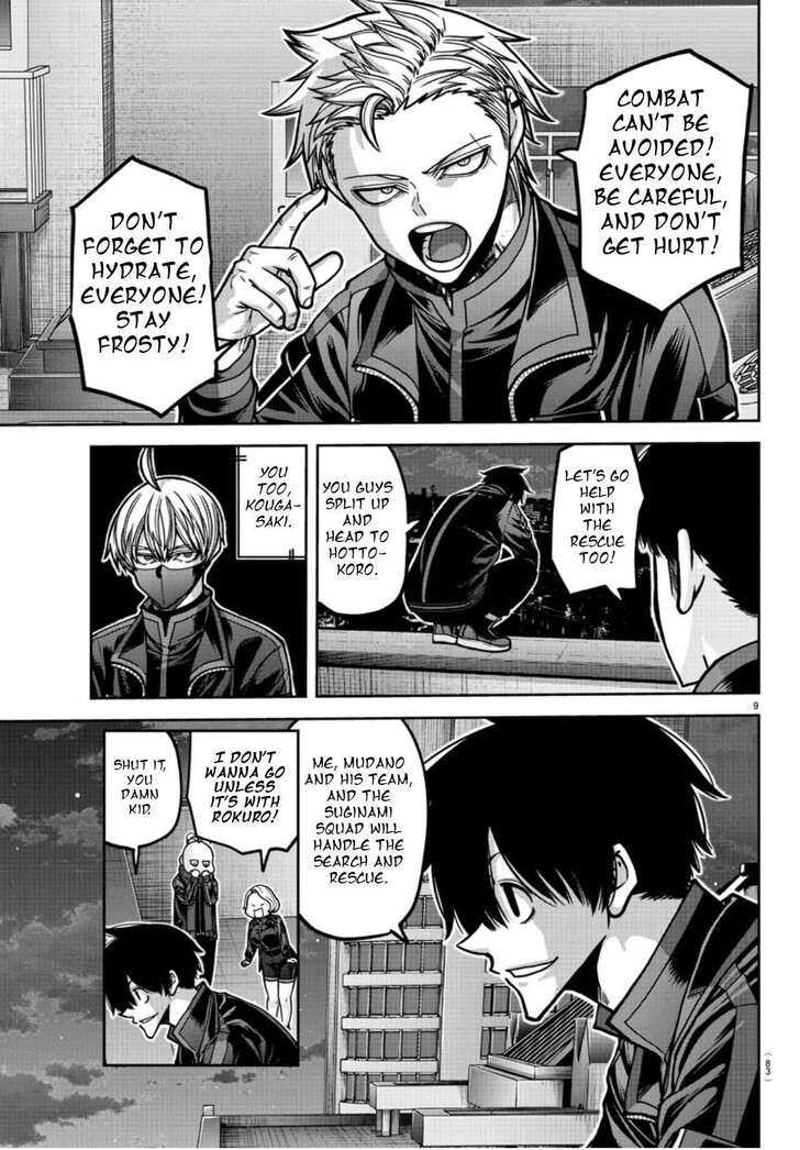 Read Tougen Anki Manga Online
