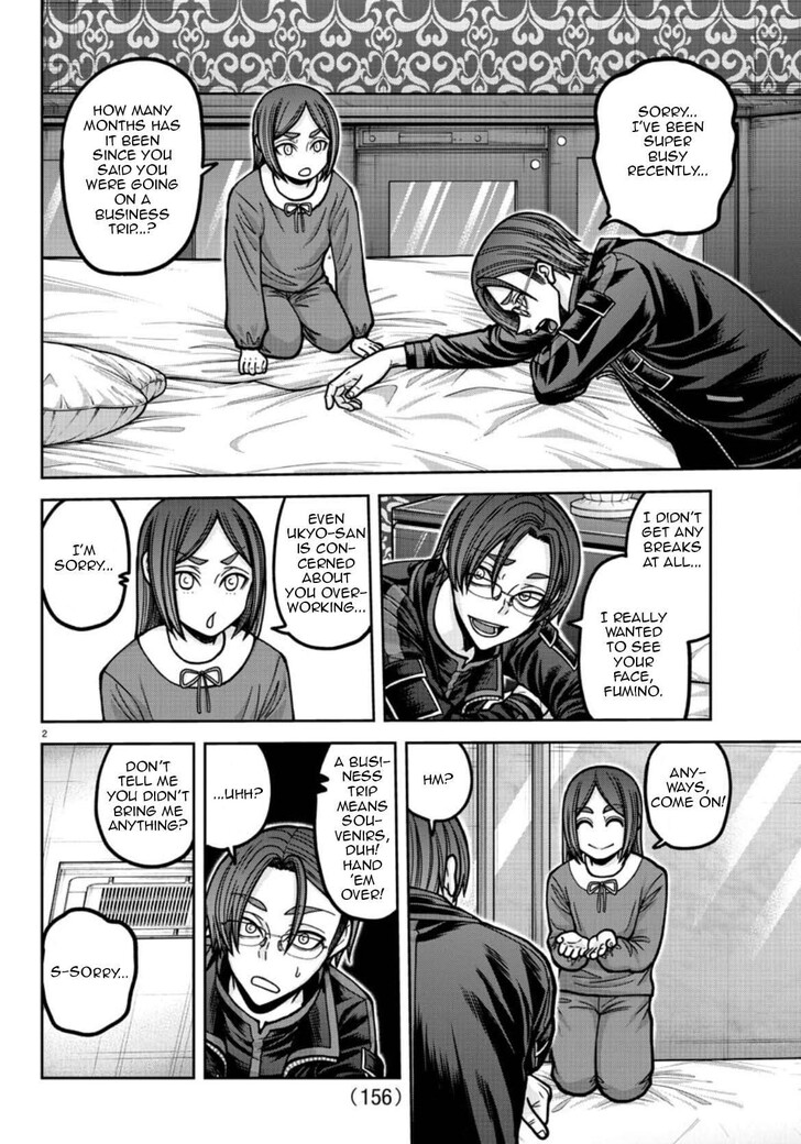 Read Tougen Anki Manga Online