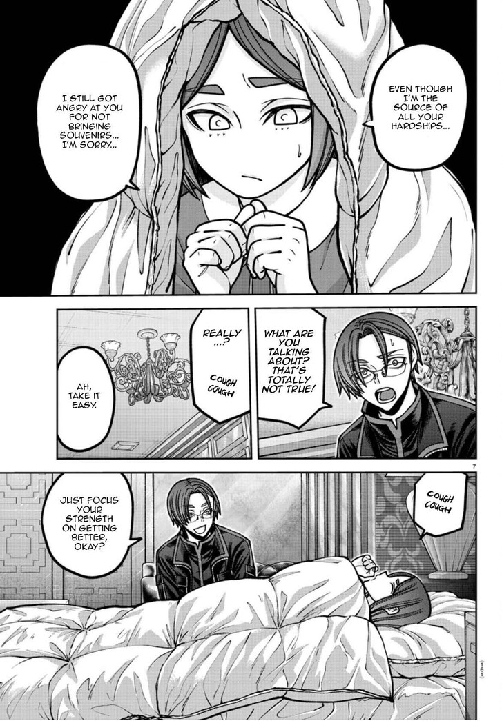 Read Tougen Anki Manga Online