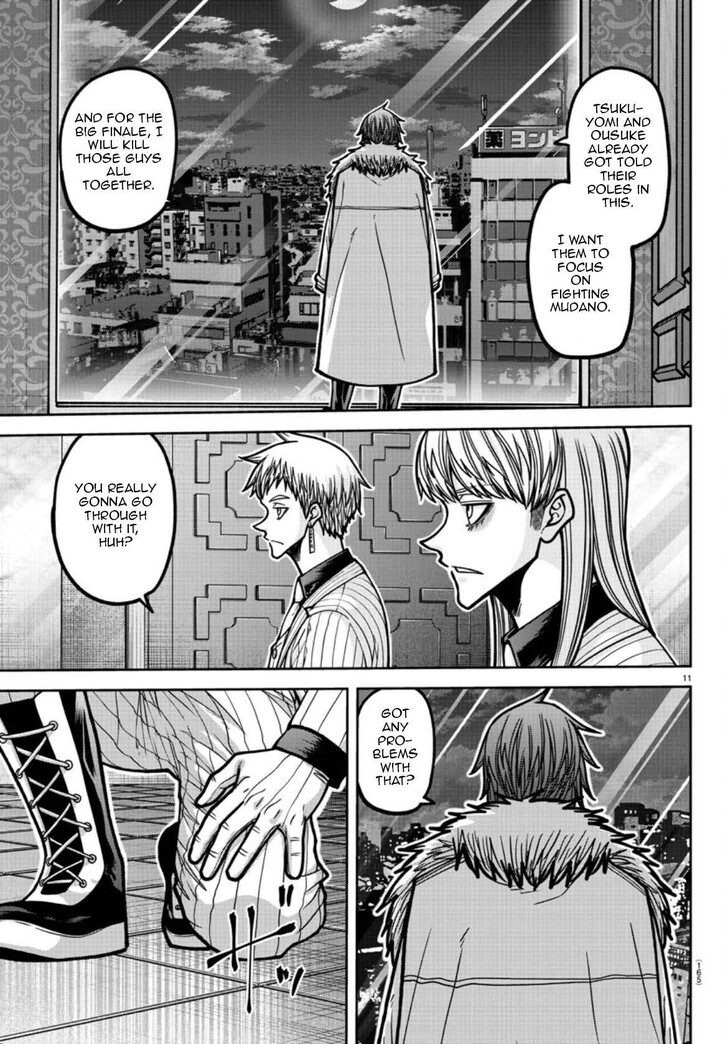 Read Tougen Anki Manga Online