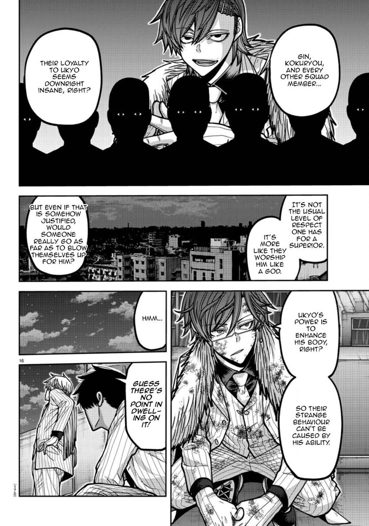 Read Tougen Anki Manga Online