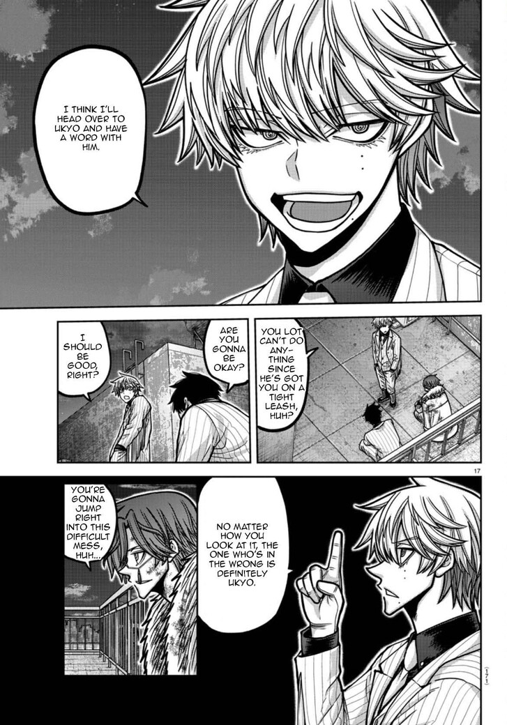 Read Tougen Anki Manga Online