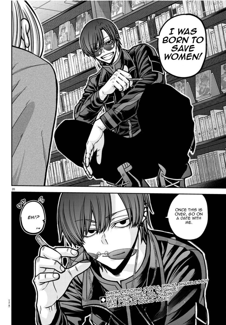 Read Tougen Anki Manga Online
