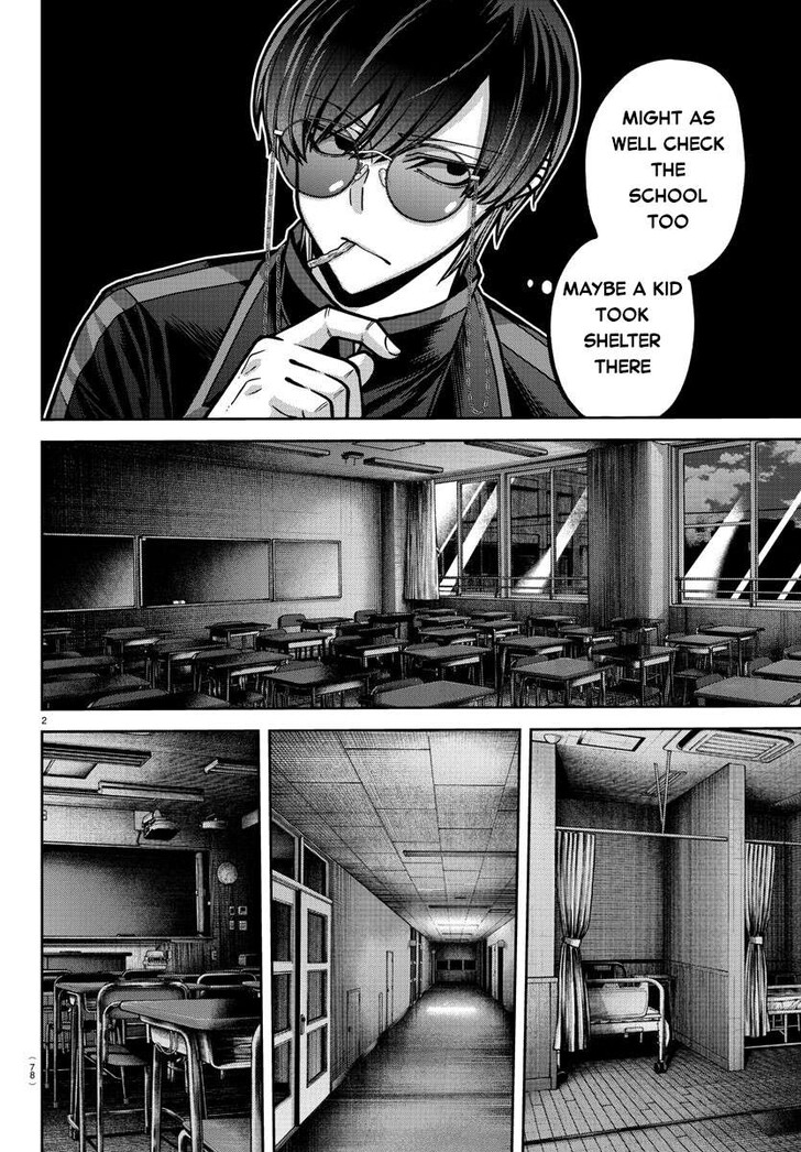 Read Tougen Anki Manga Online